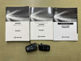 その他にも各種保険、お車の買取(T-UP)、JAF、TSカード、携帯電話などの取扱いをしております。詳しくはスタッフにお尋ねください。
