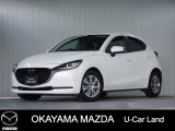 【マツダ認定中古車】360&deg;ビュー・モニター付きMAZDA2が入荷しました。
