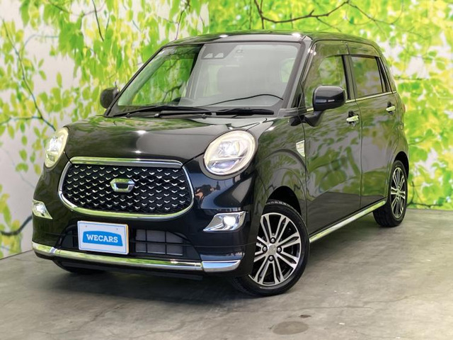 キャスト スタイル G プライムコレクション SAIII