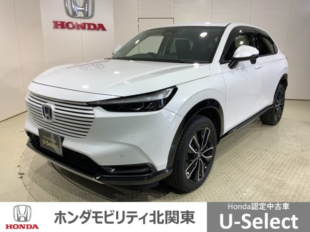 ヴェゼル 1.5 ハイブリッド Z 