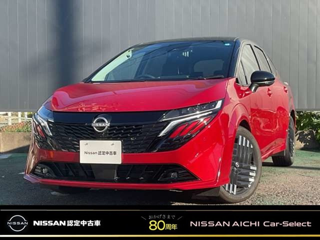 ノートオーラ 1.2 G レザーエディション 
