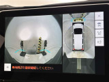 フロントカメラは運転席よりも前の視界を確保することで事前に危険を予知し、事故や衝突を防ぎます。