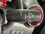 【オートライト(AUTO)】外の明るさをシステムが感知して、自動でヘッドライトが点灯します!ヘッドライトをつけ忘れを防ぐ便利機能です。