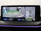 【マルチビューカメラシステム】車両の前後,左右4つのカメラで映した周囲の映像をナビゲーション画面に表示します♪停めにくい駐車場や狭い道路でもドライバーの死角を減らすことで運転をサポート!