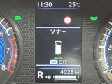 障害物を感知し知らせてくれるので安心です♪
