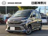 ダイハツ・ムーヴ入荷しました!ダイハツの新車保証継承をしてご納車いたします!