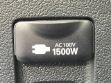 【1500Wアクセサリーコンセント】消費電力1500Wまでの家電が使えます。キャンプやスポーツ・アウトドアでのアクティビティはもちろん、災害・停電の際に大活躍♪