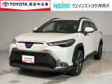 ■ビークルステーション渕野辺■ 全国販売可能 現車確認と店頭納車可能な方限定  詳しくはスタッフまで!通話料無料のフリーダイヤル「0078-6003-527324」
