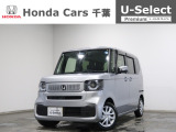 ホンダカーズ千葉U-Select成田へようこそ!人気車両で充実装備の一台!お薦めです!