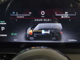 セレナ 1.4 e-POWER ルキシオン 