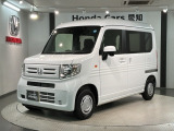 全国納車可 第三者機関証明書付 H SENSING 新車保証 試乗車 禁煙車 ワンオ-ナ- ナビVXM-245ZFEi TV Rカメラ BTオ-ディオ ETC VSAクルコン装備のN-VAN L入庫!