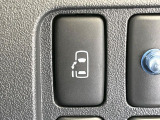 【パワースライドドア】スマートキーや運転席のスイッチでスライドドアの開閉が可能♪電動だから力を入れてドアを開ける必要が無く、小さいお子様でも、重い荷物を持っている時もラクに開け閉めできます♪
