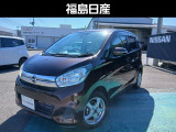 あなたにピッタリの中古車探しとカーライフのご提案を致しますので、お気軽にご連絡ください!
