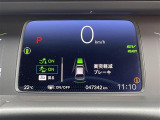 フィット 1.5 e:HEV リュクス 本革シート 修復歴無し