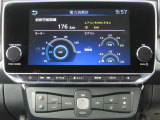 走行用バッテリーの充電時間や航続可能距離、充電スポット検索など、EVライフをサポートする専用ナビゲーションです。