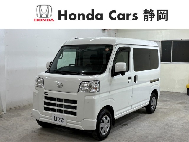 ハイゼットカーゴ クルーズ 