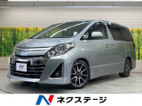 純正SDナビ 両側電動ドア 後席モニター バックカメラ 禁煙車 ドラレコ
