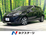 純正SDナビ バックカメラ 衝突被害軽減システム 禁煙車
