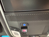ホンダコネクトも装備しております。いざという時にスイッチ一つで助けに駆けつけてくれるんです。詳しくはスタッフまで
