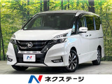 純正9型ナビ 全周囲カメラ 後席モニター 両側電動スライドドア ドラレコ