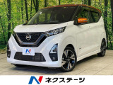 ターボ 純正9型ナビ バックカメラ 衝突被害軽減システム 禁煙車