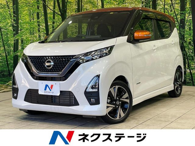 デイズ ハイウェイスター Gターボ 
