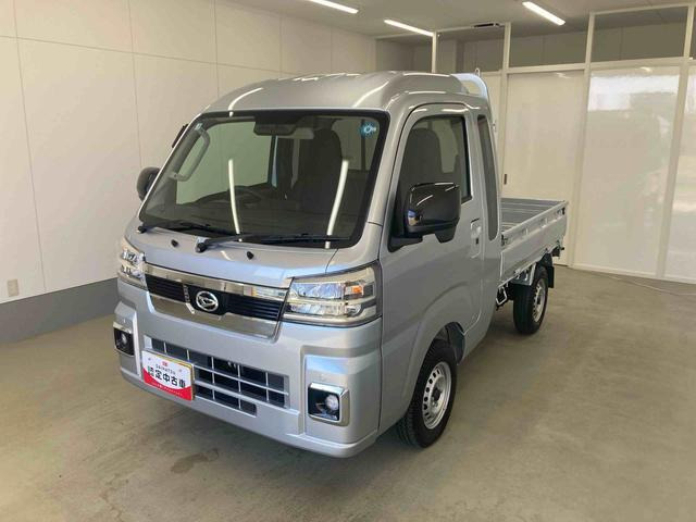 ハイゼットトラック ジャンボ エクストラ 4WD 