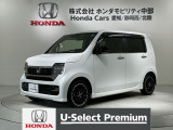 全国納車可 第三者機関証明書付 H SENSING 最長5年保証 ワンオ-ナ- ナビLXU-247NBi Rカメラ CD録音 BTオ-ディオ DVD ドラレコ装備のN-WGNカスタム L・ターボ入庫!