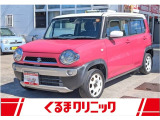 この度は数あるお車の中から、当店の在庫をご覧いただきありがとうございます。当店は197号線のローソンさん向かいのガソリンスタンドです。給油ついでにお気軽にご来店下さい。