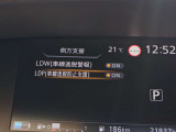 車線逸脱警報や車線逸脱防止支援も装備です!
