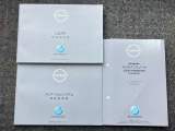お車のことで困ったことがあれば取り扱い説明書などありますので安心です。ご不明な点などあればお気軽にお問い合わせくださいね♪