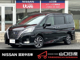 セレナ ハイウェイスターV ダイヤモンドブラック ワンオーナー車です。