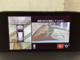 狭い場所での駐車やすれ違いなどでより的確な運転操作に役立つ360&deg;ビューモニターが装備されています。