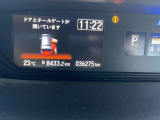 在庫車両に関してはお客様により良いものをご提供する為に品質に拘って仕入れを行っております。各お車の状態はそれぞれですのでご商談時に当店スタッフがご説明させて頂きますのでご安心くださいませ。