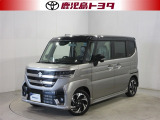 軽自動車もトヨタの販売店なら安心、購入後も私たちトヨタがしっかりサポートいたします。