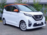 『日産神奈川Carスクエア湘南台が購入窓口となります』※お客様自身での購入車両の名義変更(登録) /業販、弊社指定陸送会社以外の陸送手段についてのご相談はお受け出来ません。予めご了承願います。