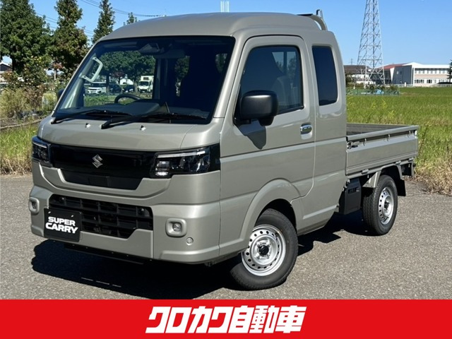キャリイ スーパーキャリイ X 4WD 