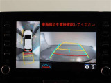 パノラミックビューモニター付きです。車両を上から見たような映像をディスプレイオーディオ画面に表示。運転席からの目視だけでは見にくい、車両周辺の状況をリアルタイムでしっかり確認できます。