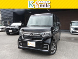 オールメーカー取り扱いしています。在庫にない車もご用意できます!お気軽にお問い合わせください!