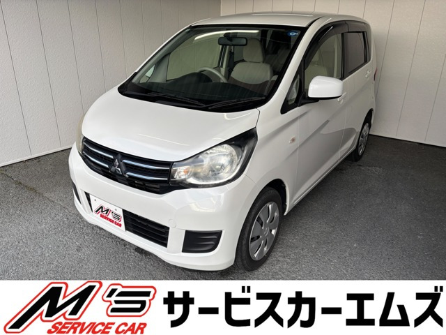 三菱 eKワゴン 