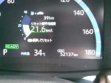 現在の走行距離です。