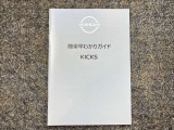 お車のことで困ったことがあれば取り扱い説明書などありますので安心です。ご不明な点などあればお気軽にお問い合わせくださいね♪