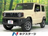 禁煙車 4WD コーナーセンサー LEDヘッドライト