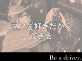 当社にてキチンと整備してからのお渡しですので安心してご検討くださいね!好評のメンテナンスパックもぜひオススメです☆