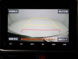 バックモニター装着車は後退時の強い味方です♪車庫入れや縦列駐車の際、後退操作の参考になるガイドラインをナビ画面に表示します。