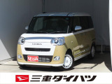 気になるお車がございましたら、見積依頼 ・ 来店ご予約等、お気軽にお問合せ下さい。  他県からのお問い合わせも受け付けております。但し別途費等かかりますので、詳しくはスタッフまで!