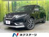 プロパイロット 全周囲カメラ インテリジェントルームミラー 黒革シート