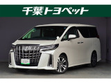 千葉・茨城・埼玉・東京・神奈川での登録、及びご来店頂ける方への販売に限らせていただきます。