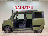 定期点検や車検整備代がセットになったダイハツオリジナル整備パック「ワンダフルパスポート」もお取扱いしております!