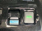 【e-Pedal】アクセルペダルだけで加速、減速、停止までができるので足の踏み変えなく運転できます